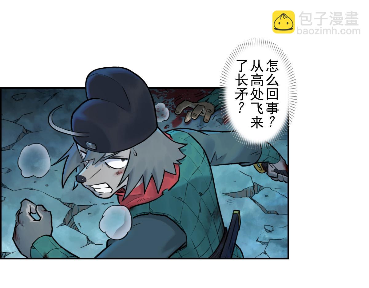 78：妙手(1/3)-第92话