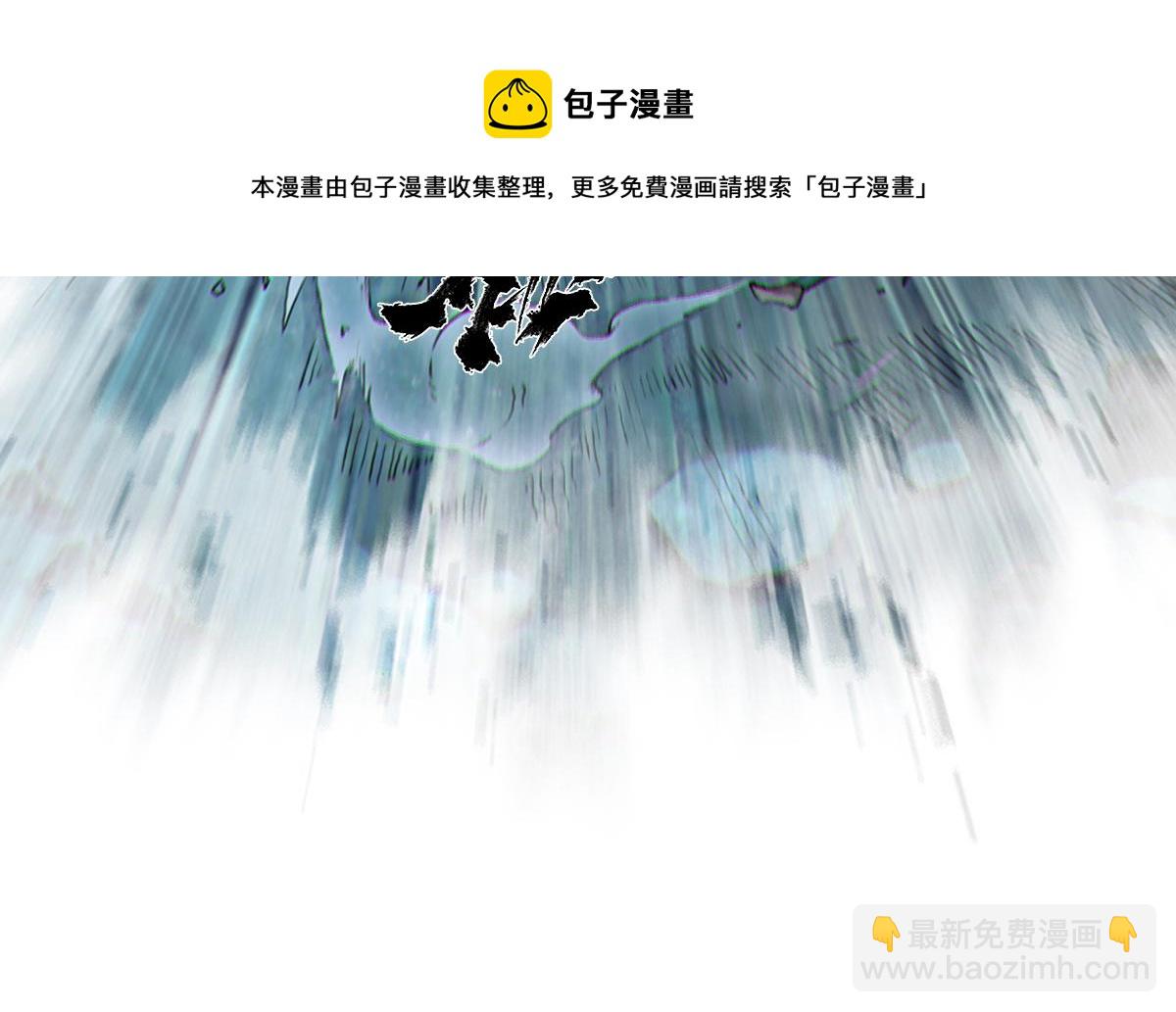 78：妙手(1/3)-第92话