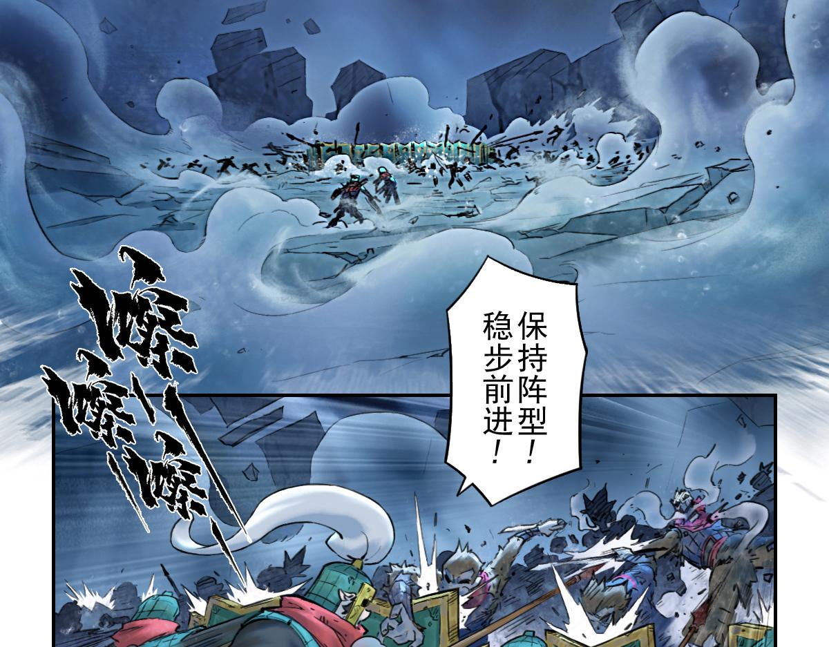 78：妙手(1/3)-第92话