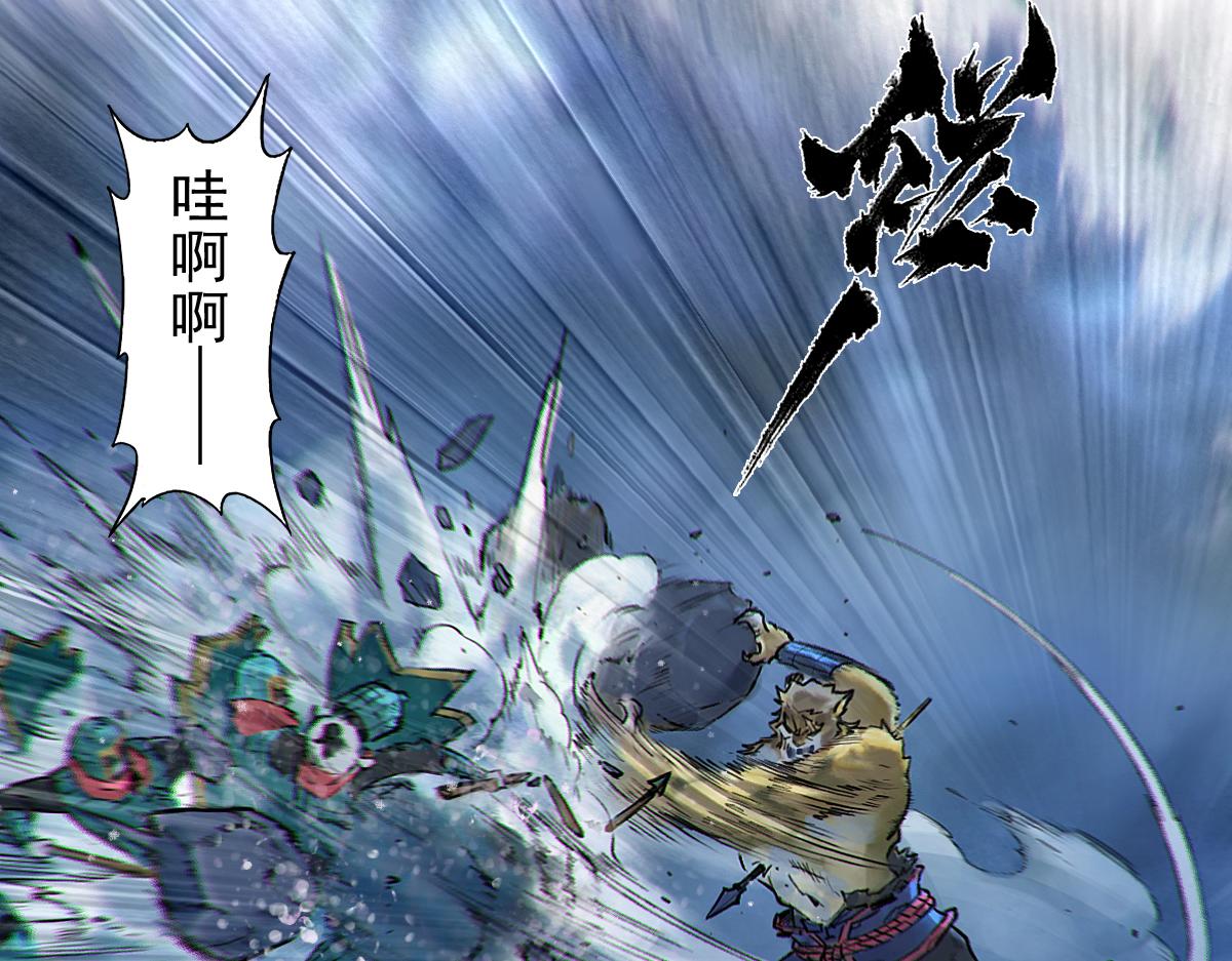 78：妙手(1/3)-第92话