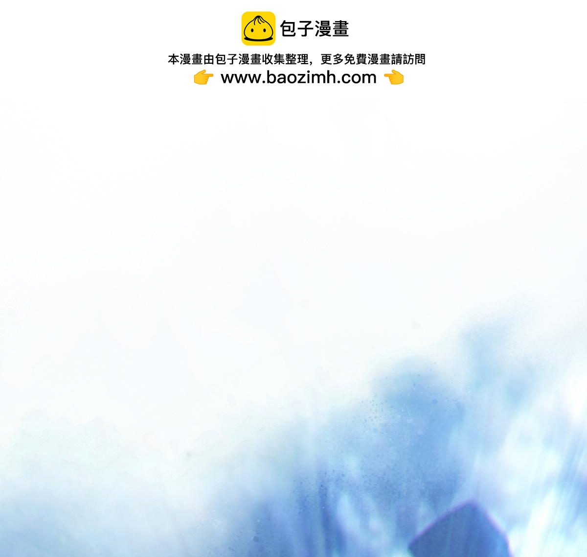 80：困毙(1/4)-第94话