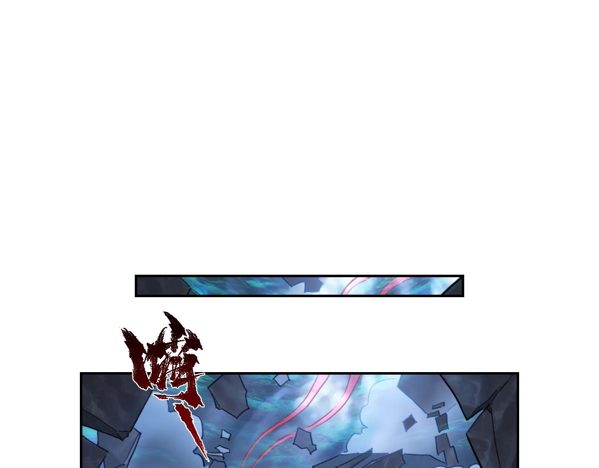80：困毙(1/4)-第94话