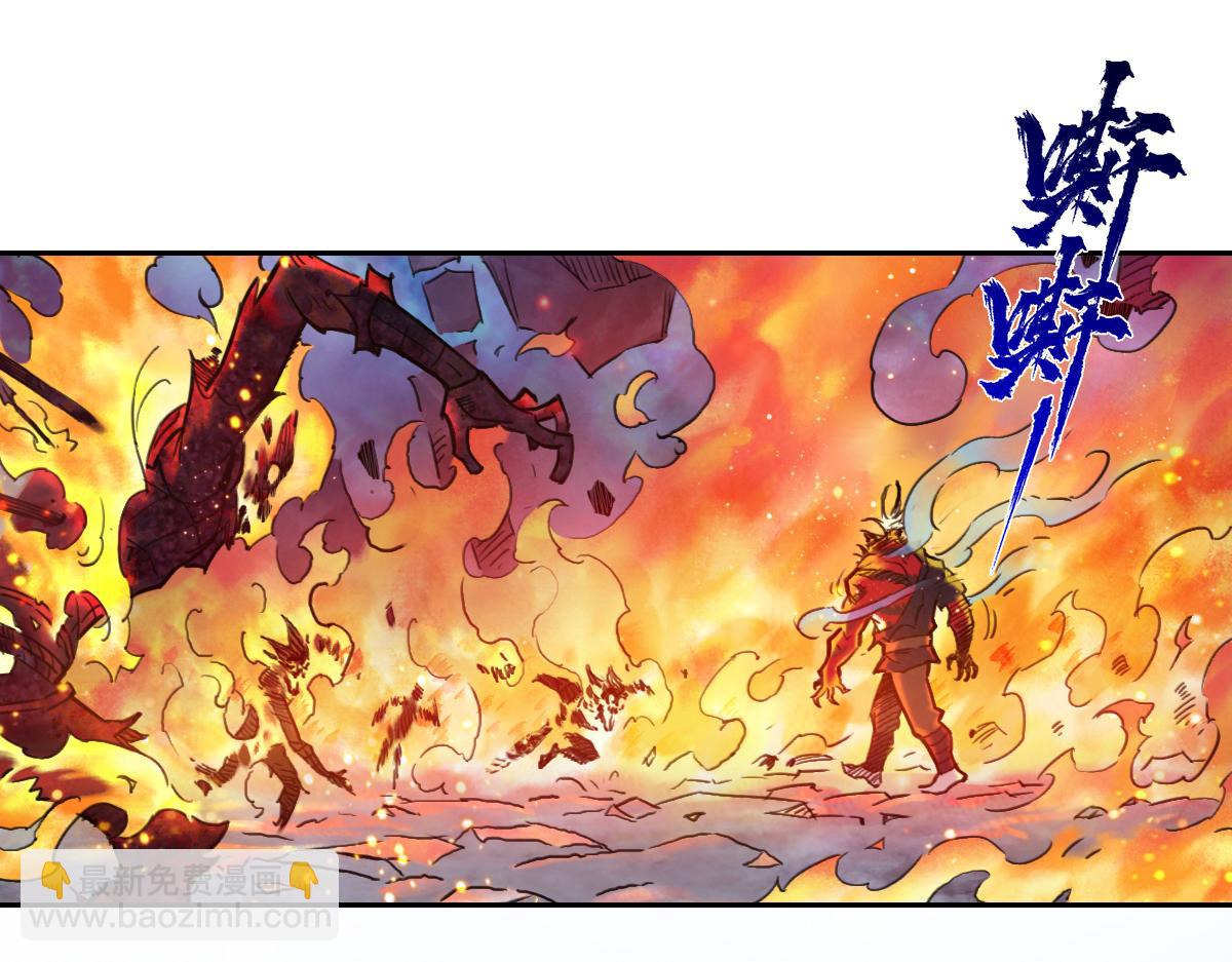 82：坤(1/2)-第96话