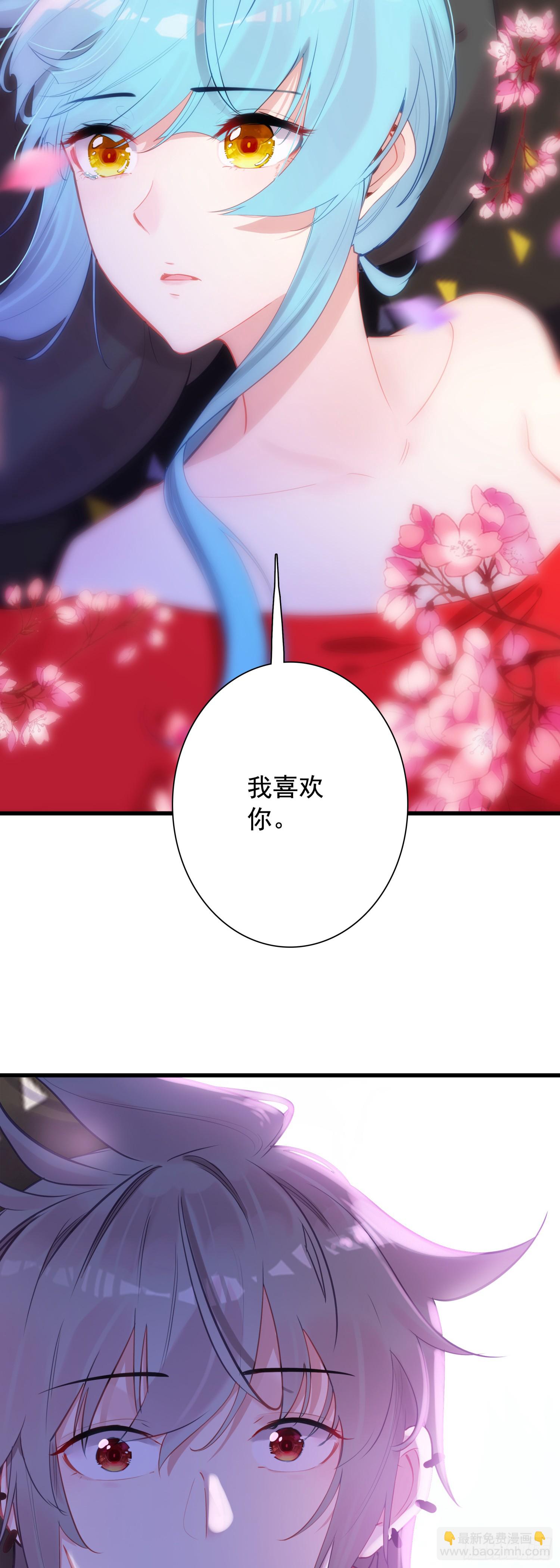 100 荒野上，棉被中-第104话