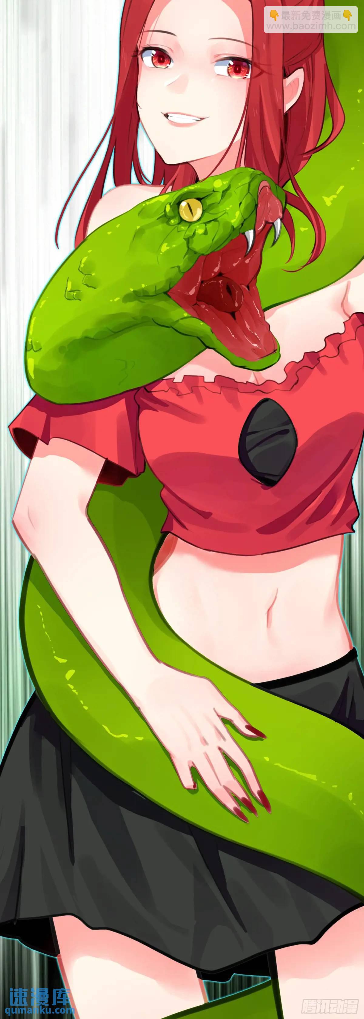 104 蛇蝎-第108话