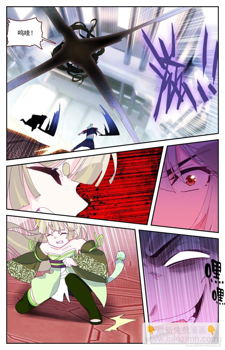 58 拍噬魂-第60话