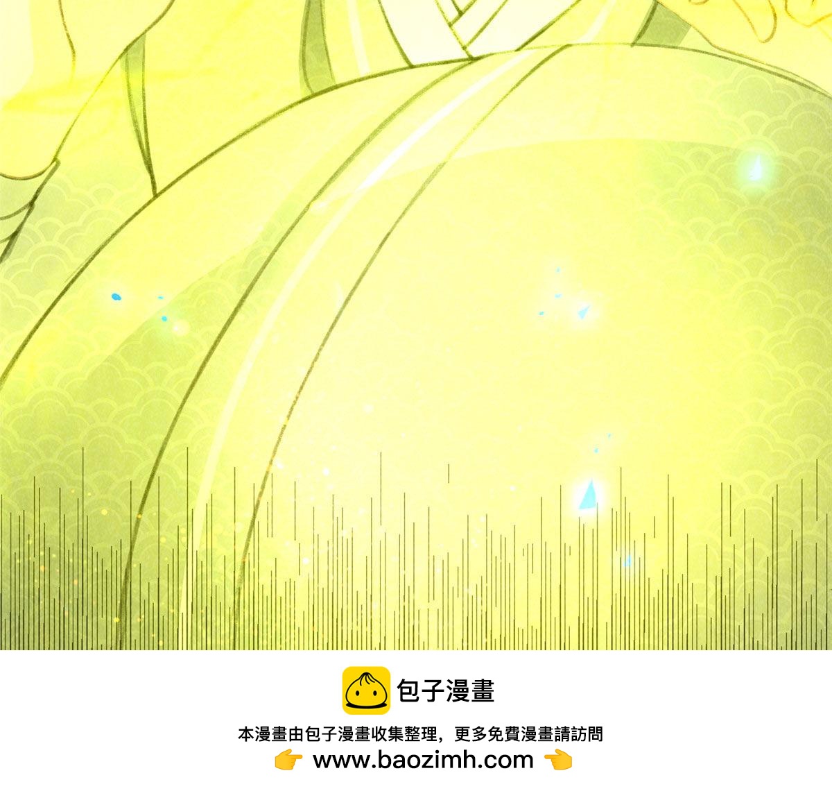 016 分身(1/3)-第16话