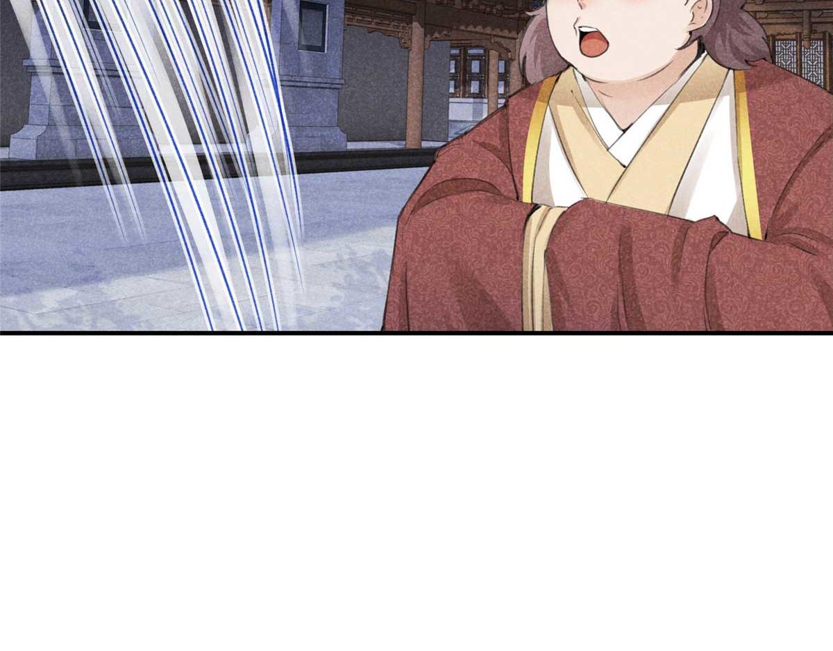 02 怎么变卦了？！(1/3)-第2话