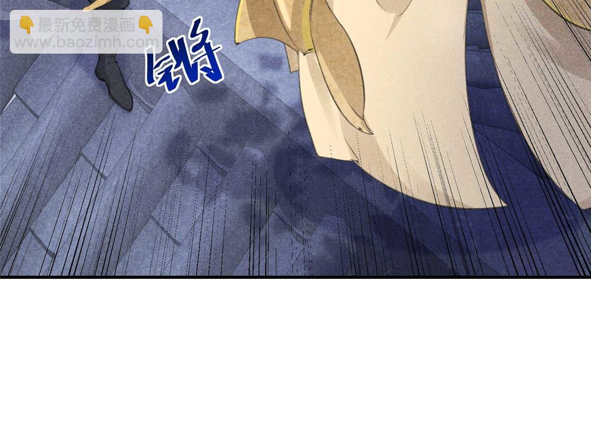 02 怎么变卦了？！(1/3)-第2话