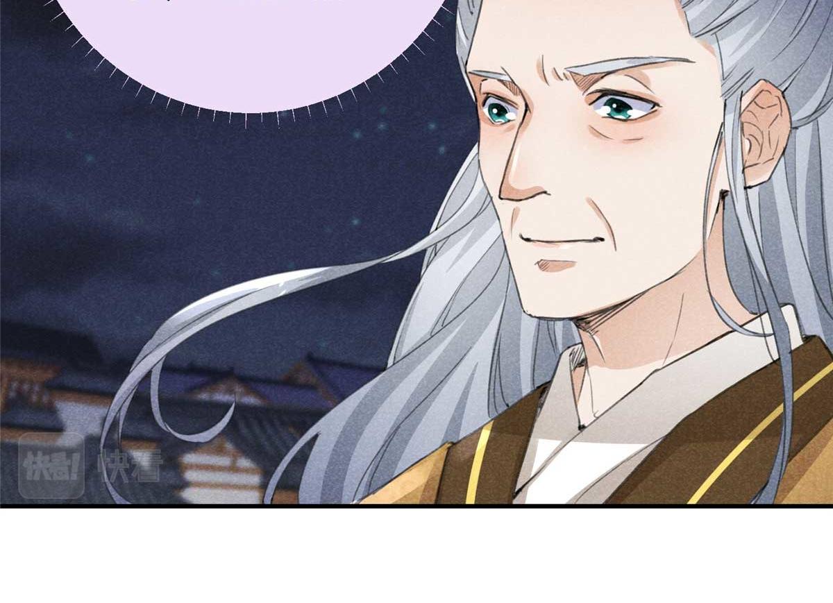 02 怎么变卦了？！(1/3)-第2话