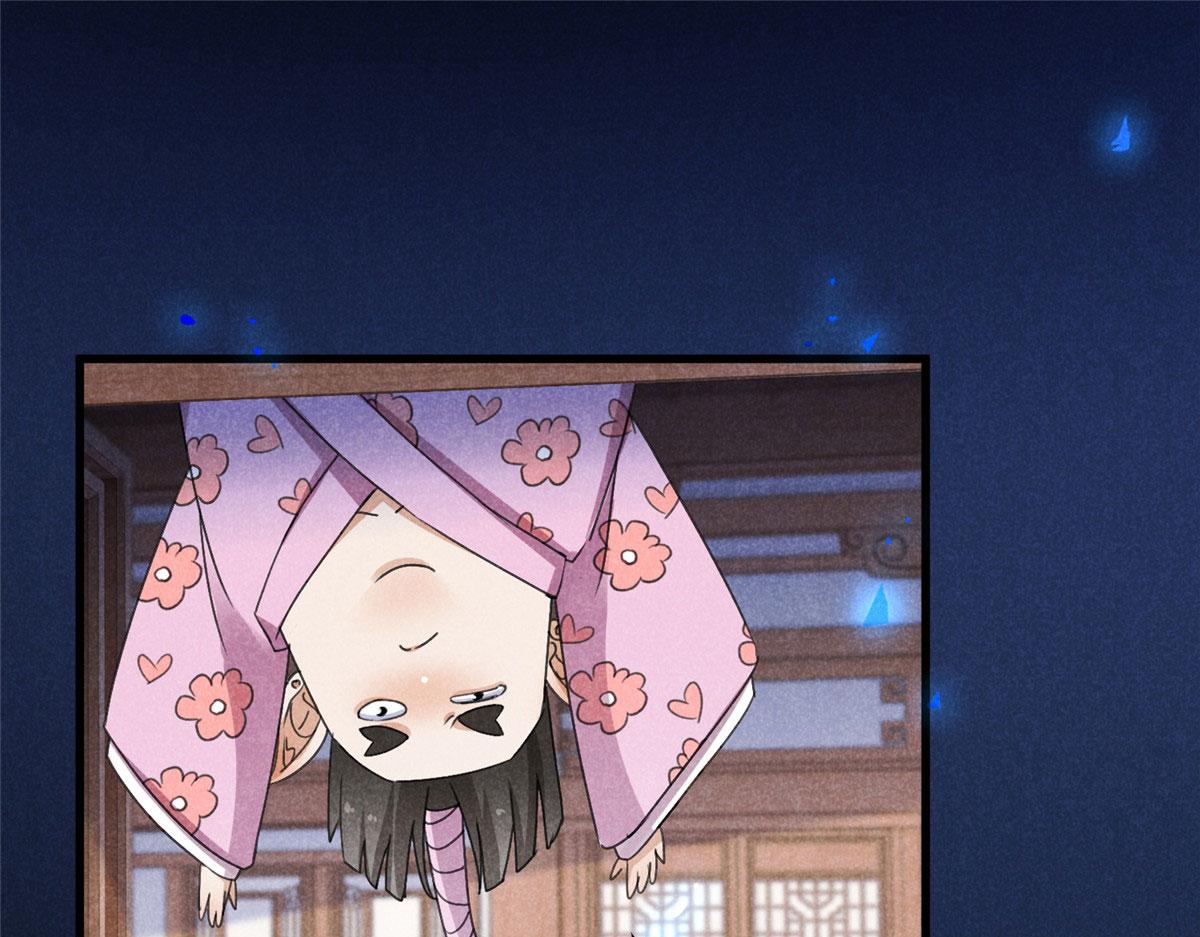 032 猛鬼出笼(1/3)-第32话