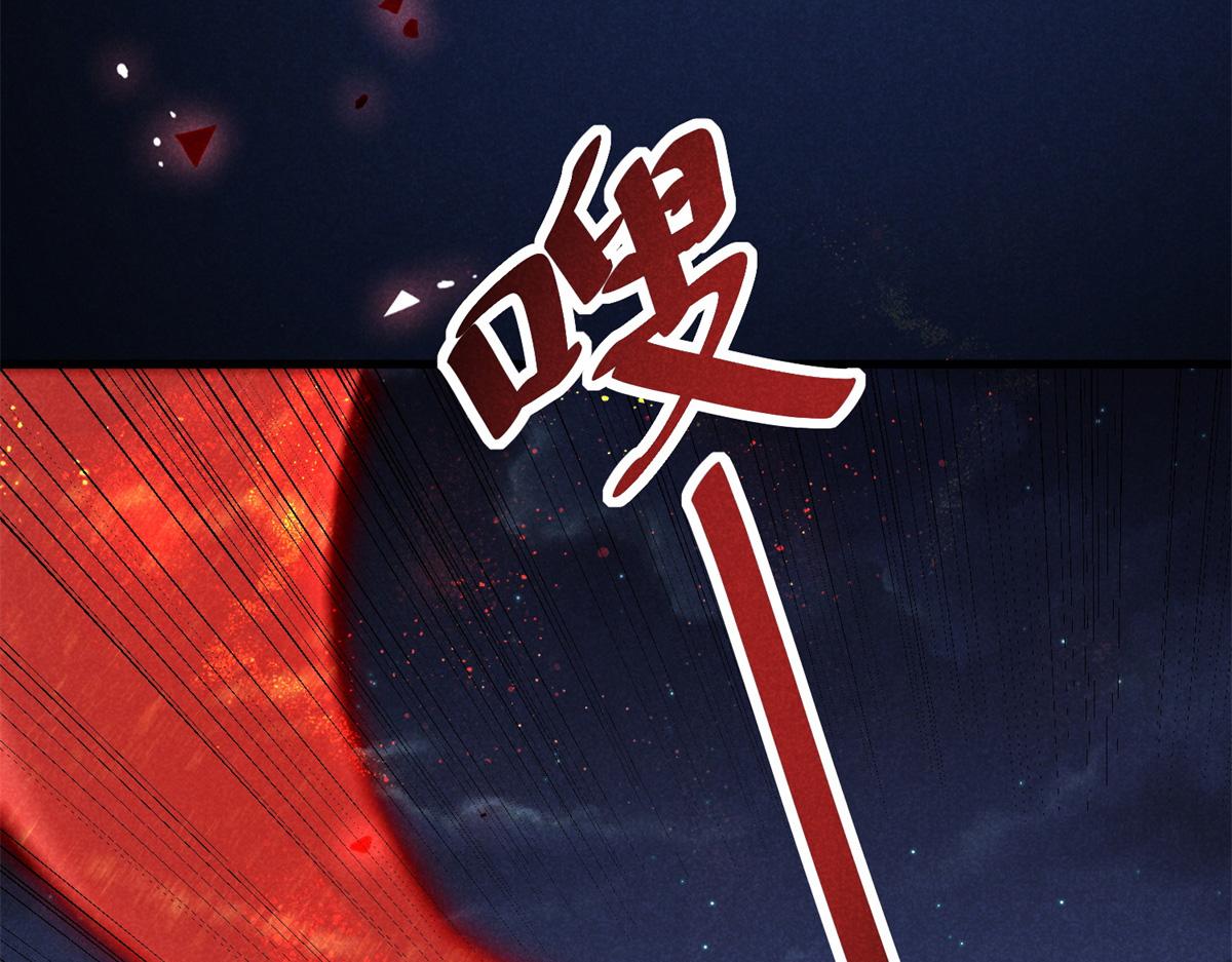 034 喜袍鬼(1/2)-第34话