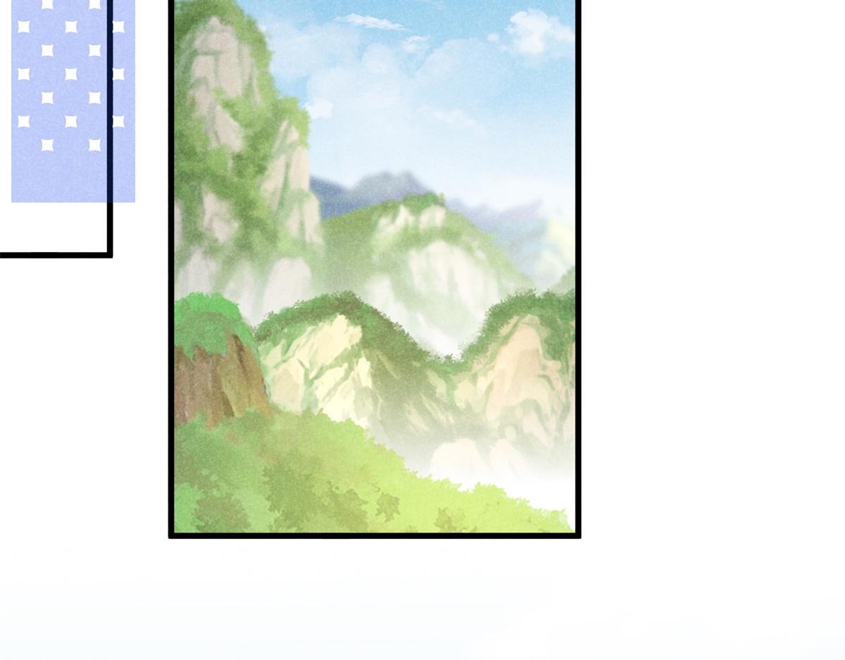 036 离山之境(1/3)-第36话