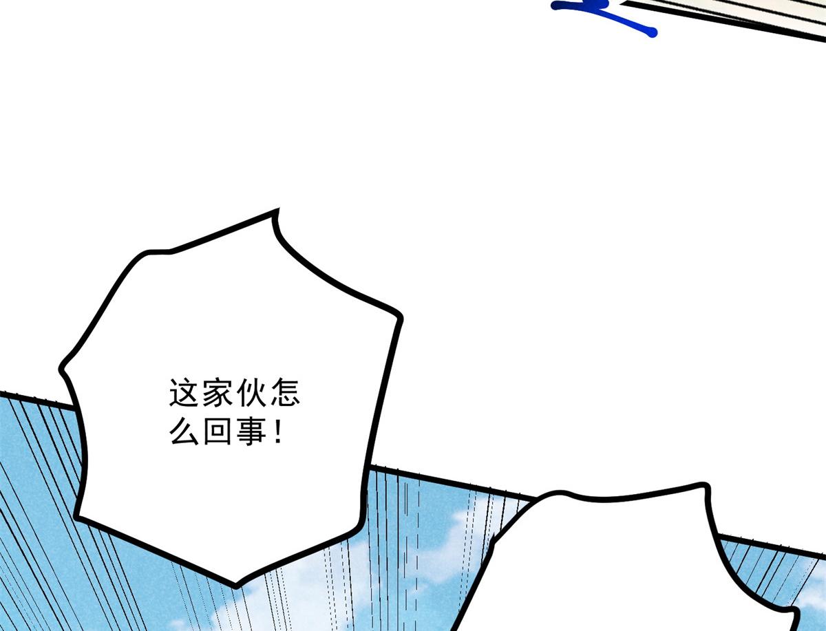 036 离山之境(1/3)-第36话