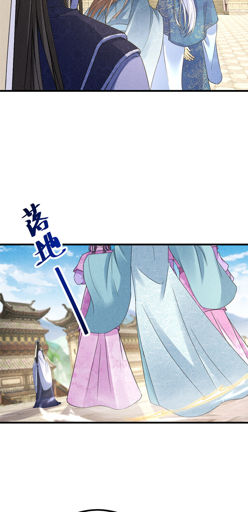 048 睡过头了-第48话