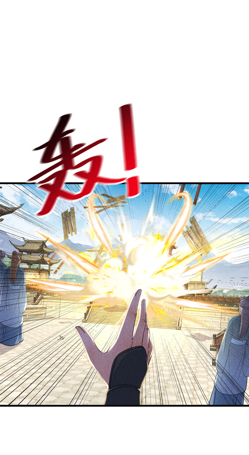 048 睡过头了-第48话