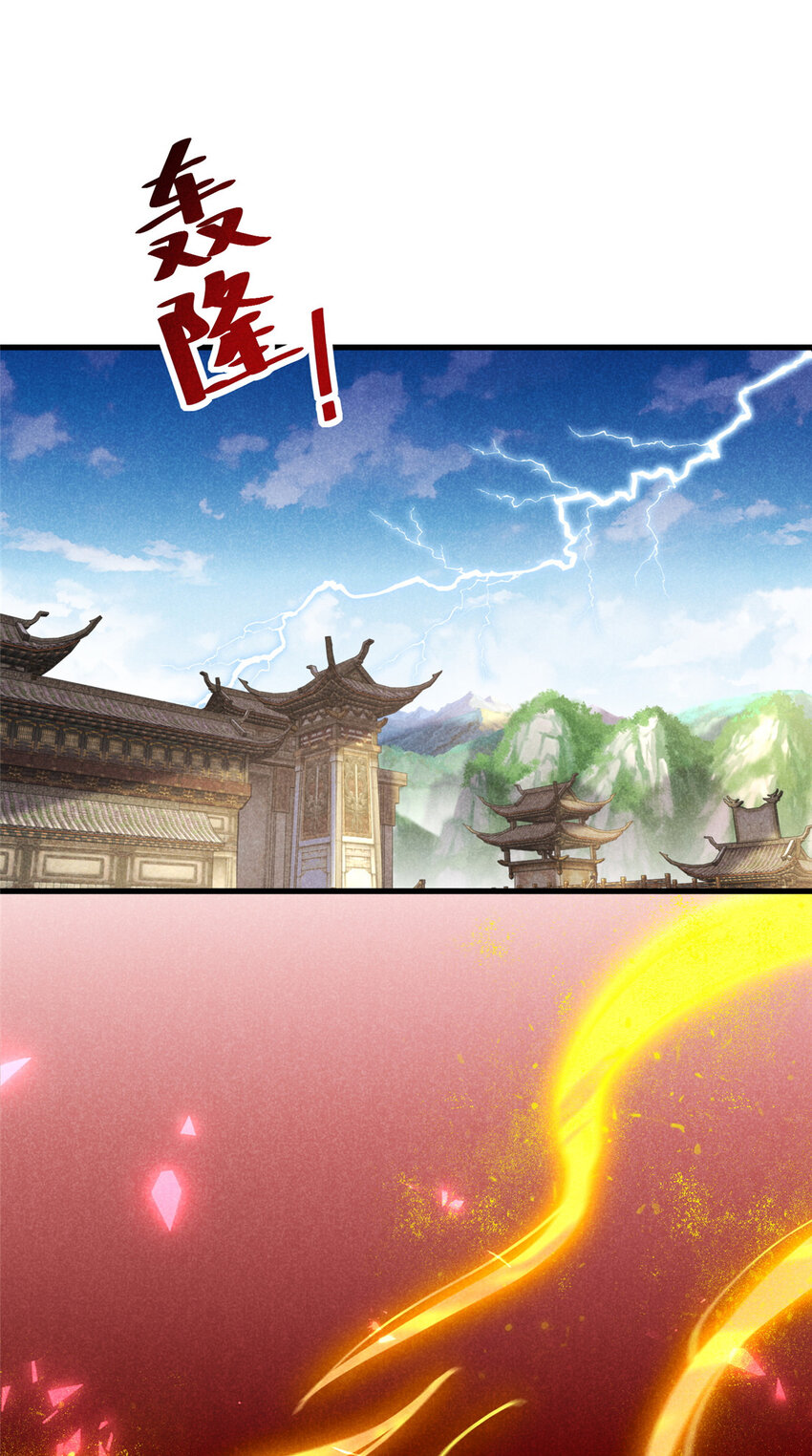 048 睡过头了-第48话