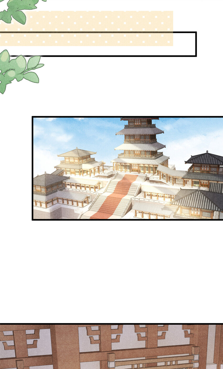 054 孩子-第54话