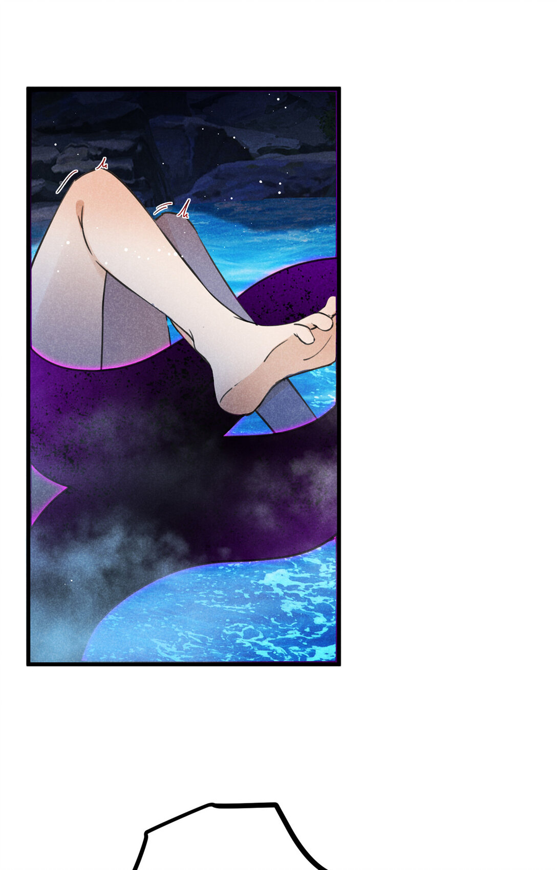 056 老妖怪-第56话
