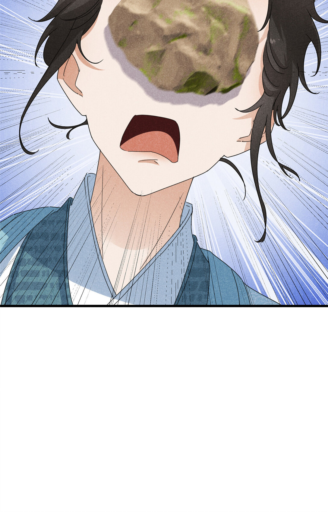 056 老妖怪-第56话
