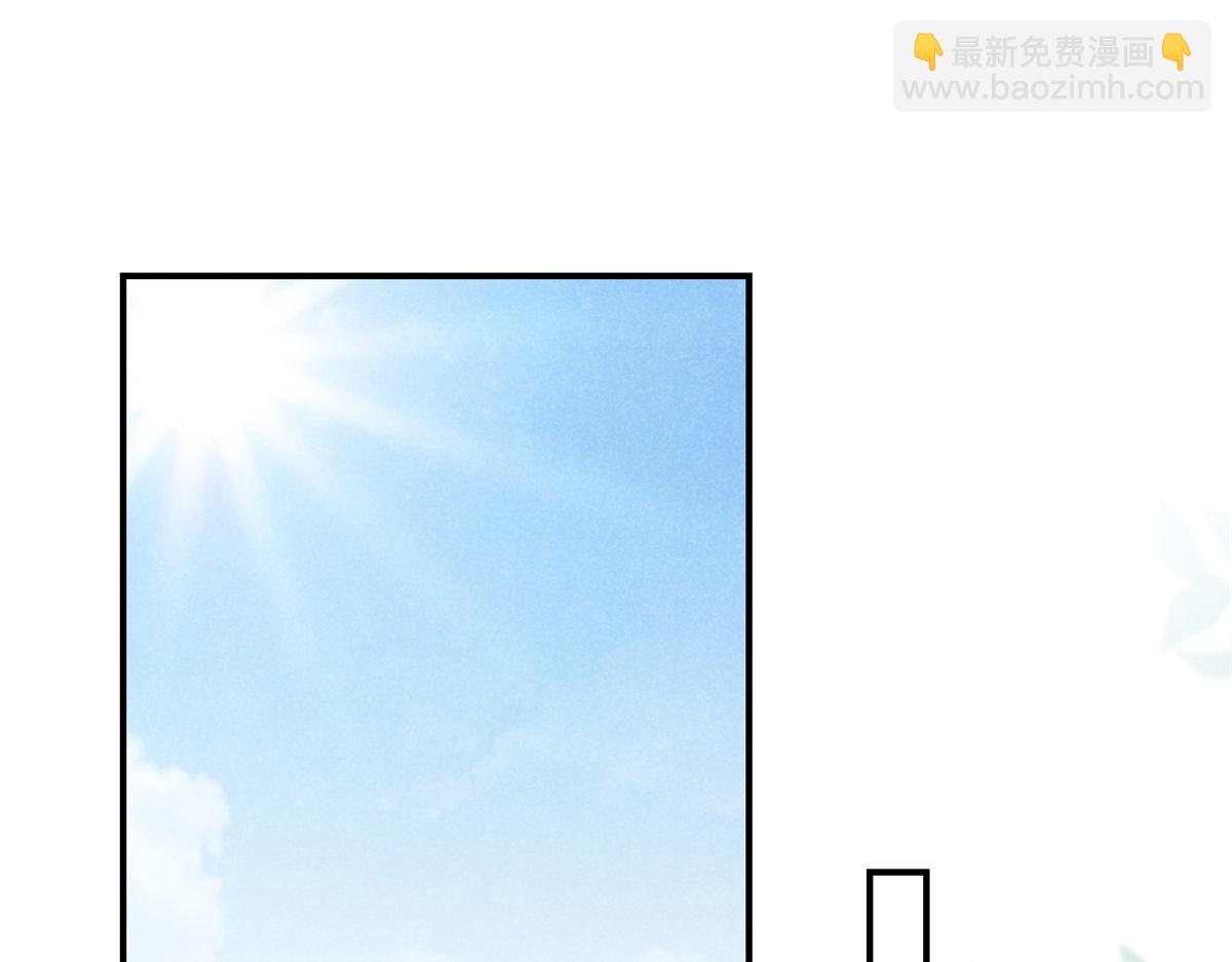 06 仙长的来历(1/2)-第6话