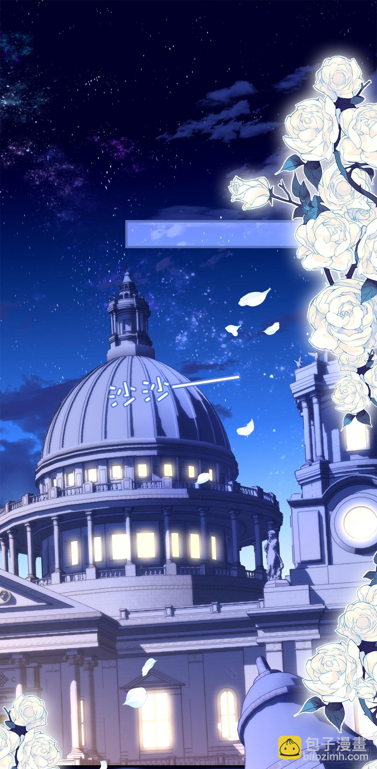 想让全世界都知道你是我男朋友！-第14话
