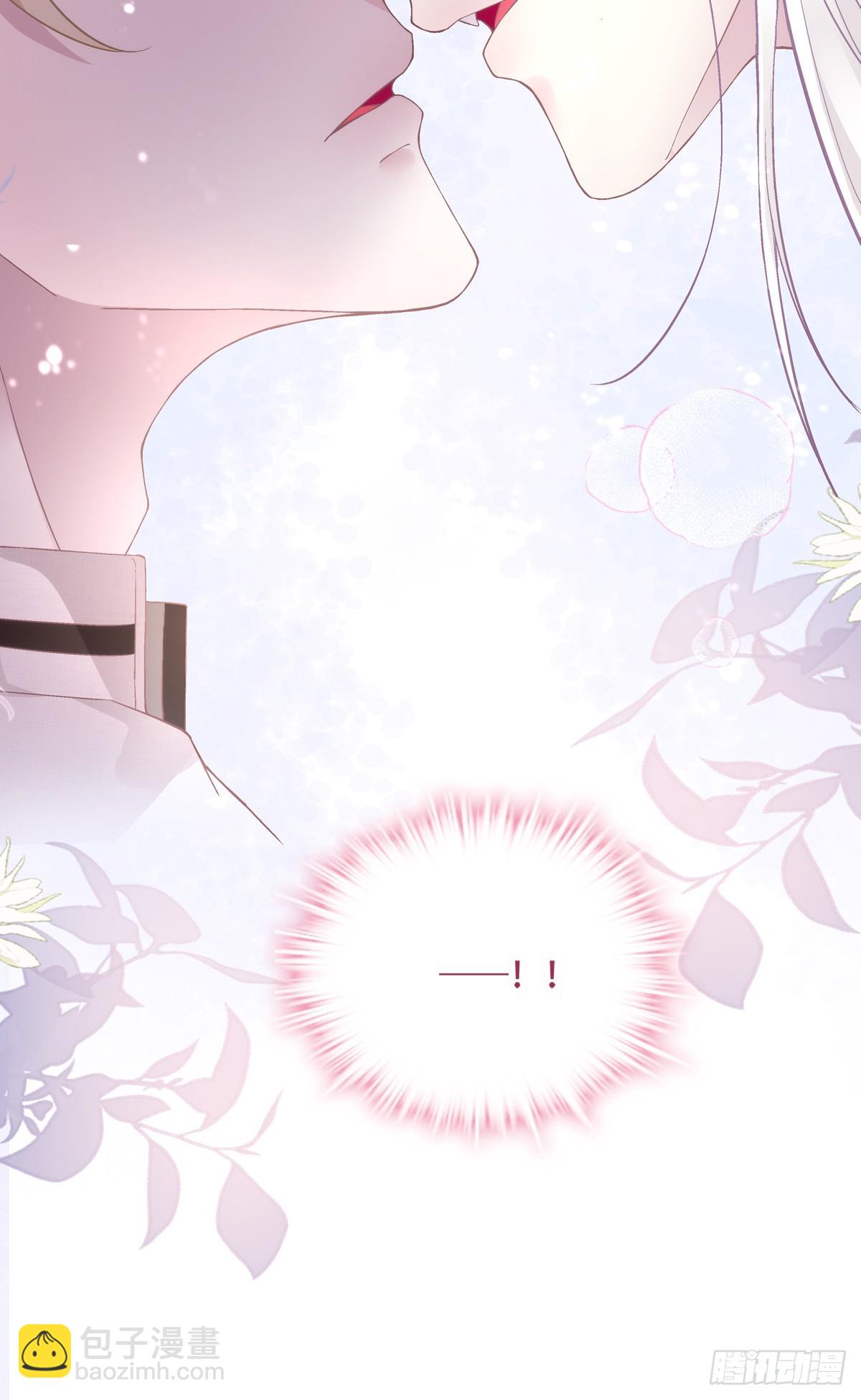 是谁在诱捕谁！-第2话