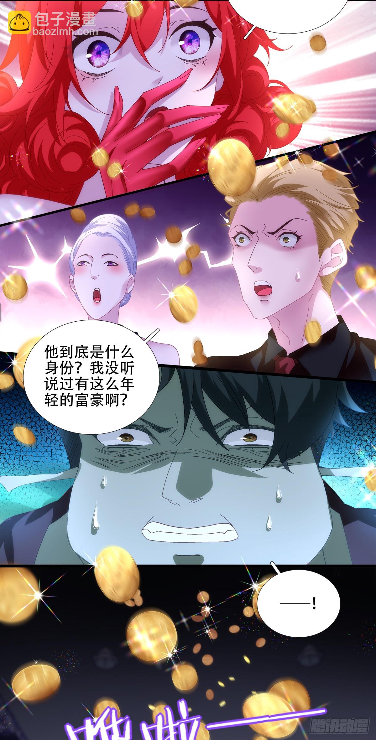 神子的捉奸现场！-第28话