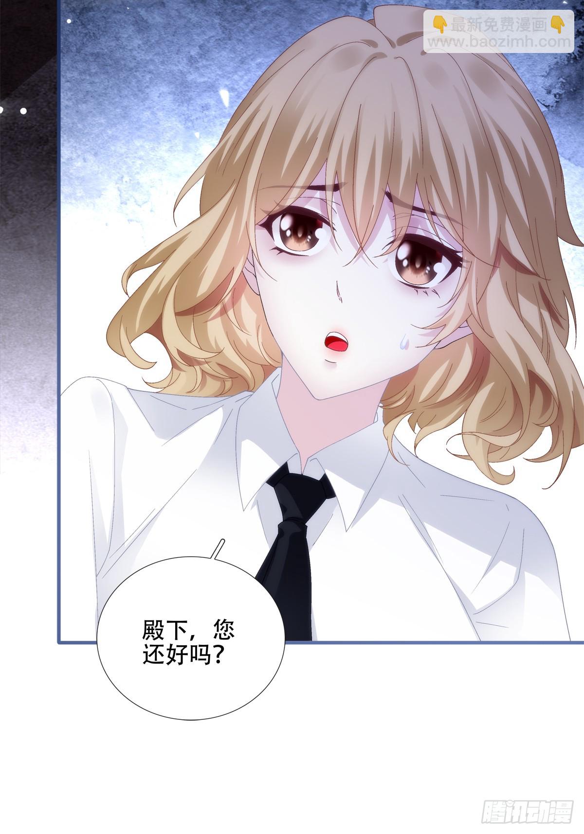 神子的捉奸现场！-第28话