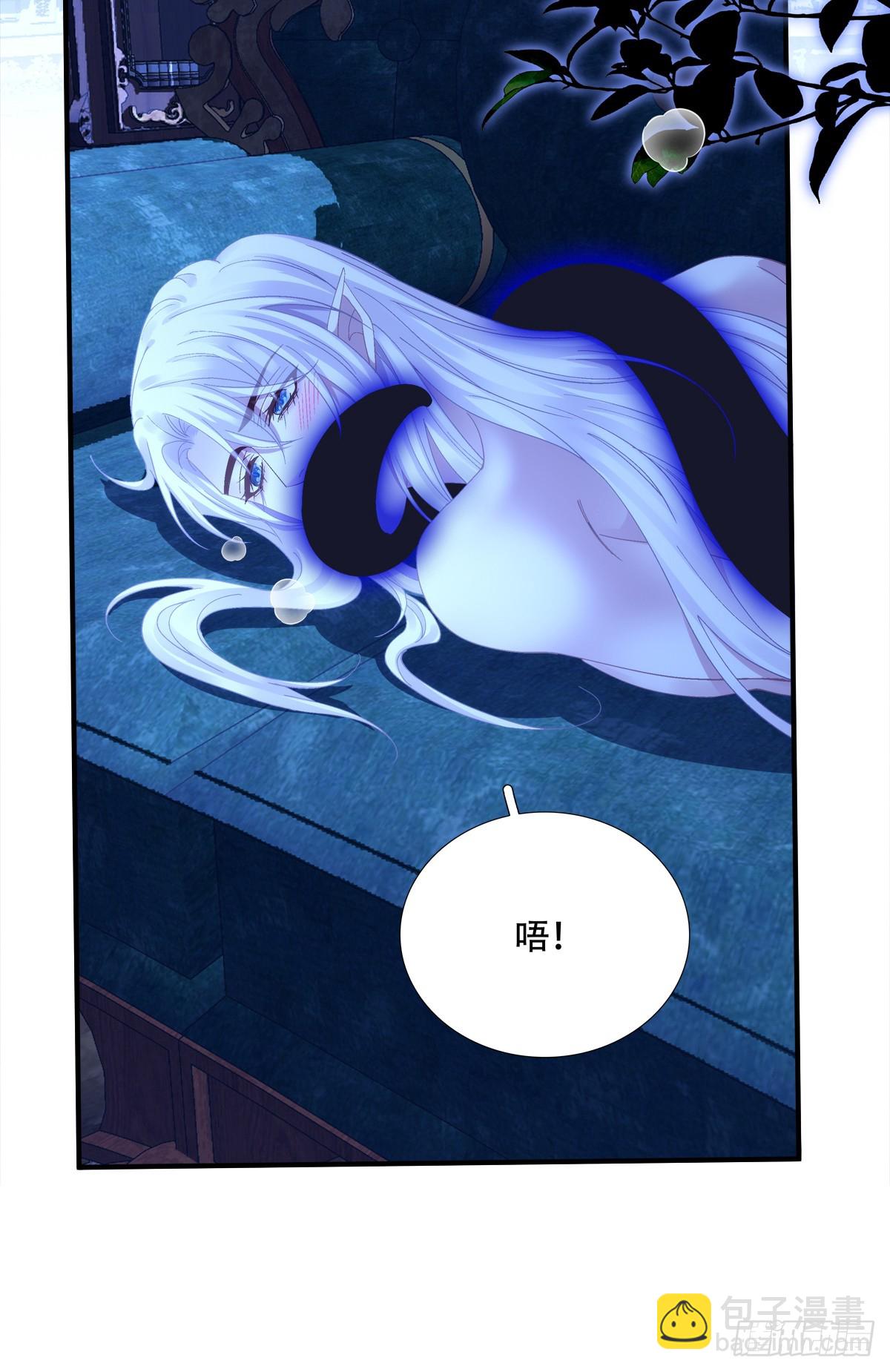 梦中幽会？！(1/2)-第34话