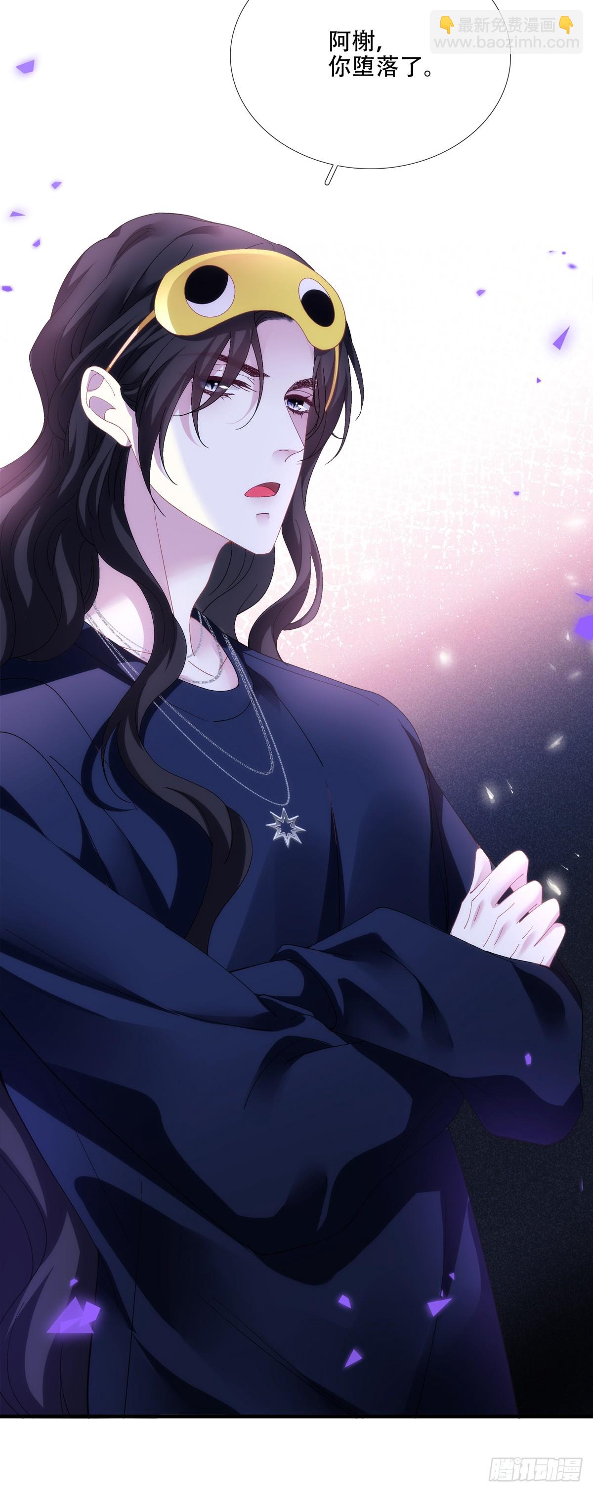 梦想中的生活！-第36话