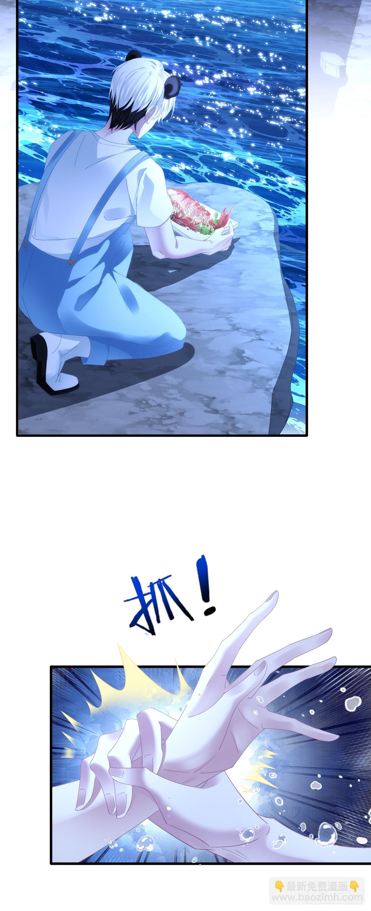 我们的孩子！(1/2)-第38话