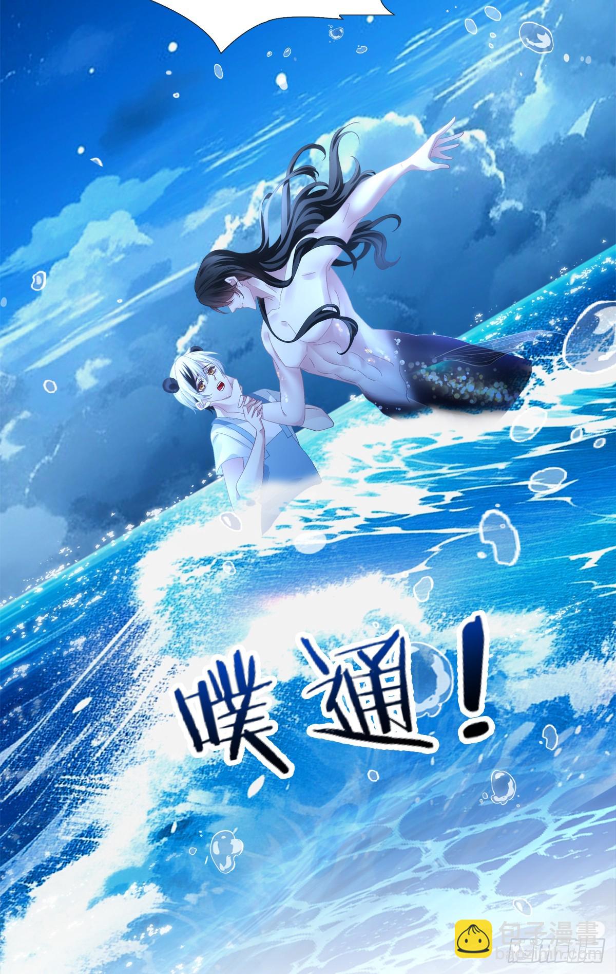 我们的孩子！(1/2)-第38话