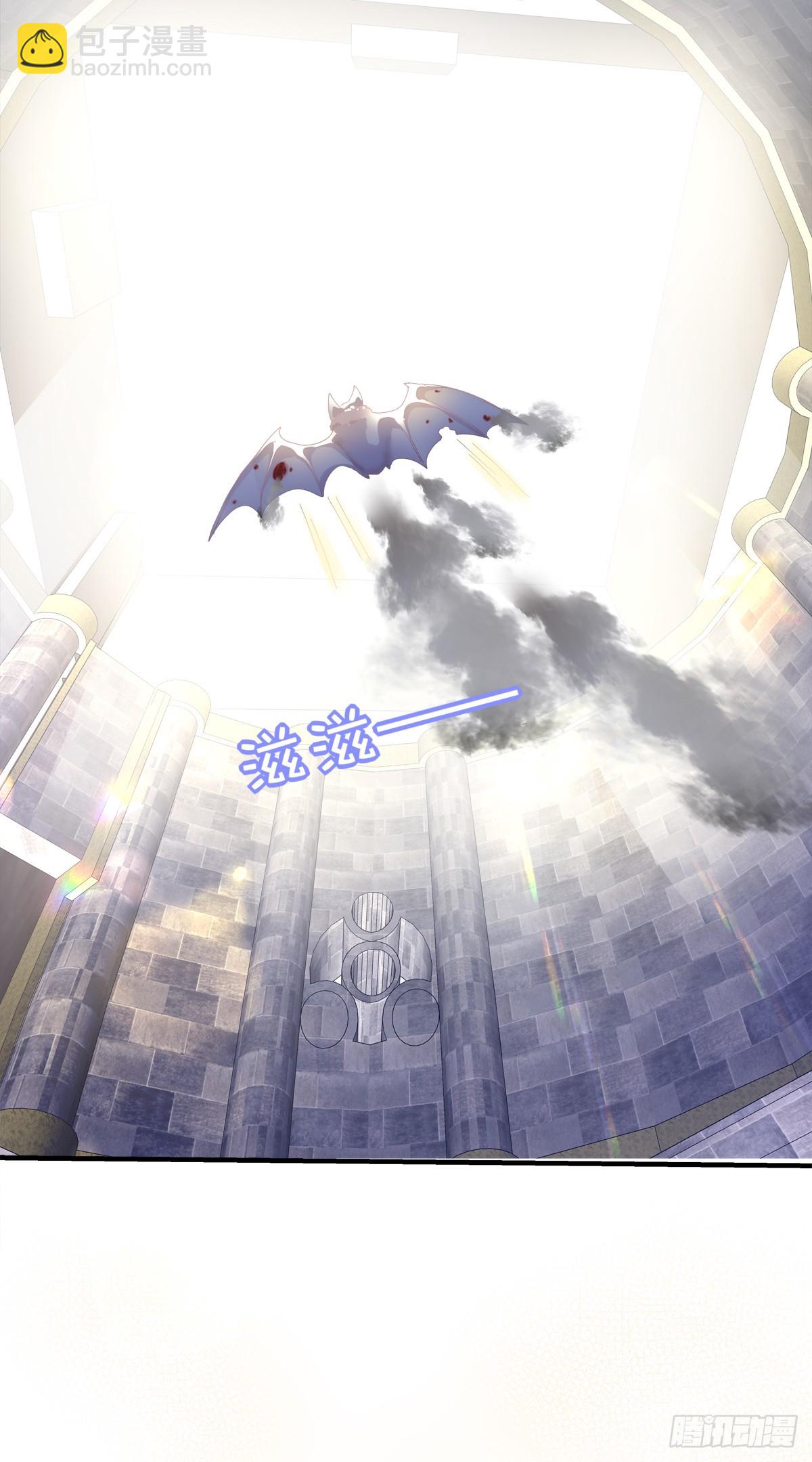 他叫我小百合花！(1/2)-第4话