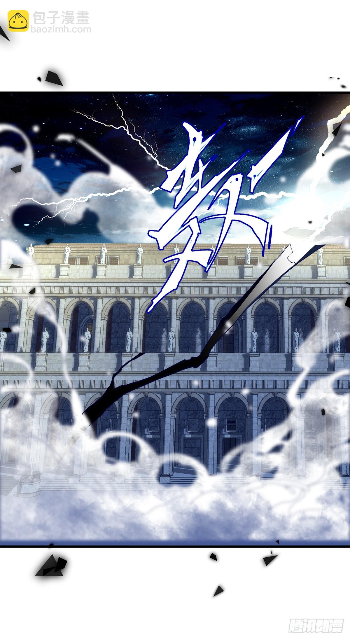 再见不到蓝榭，我可能会疯掉！(1/2)-第40话