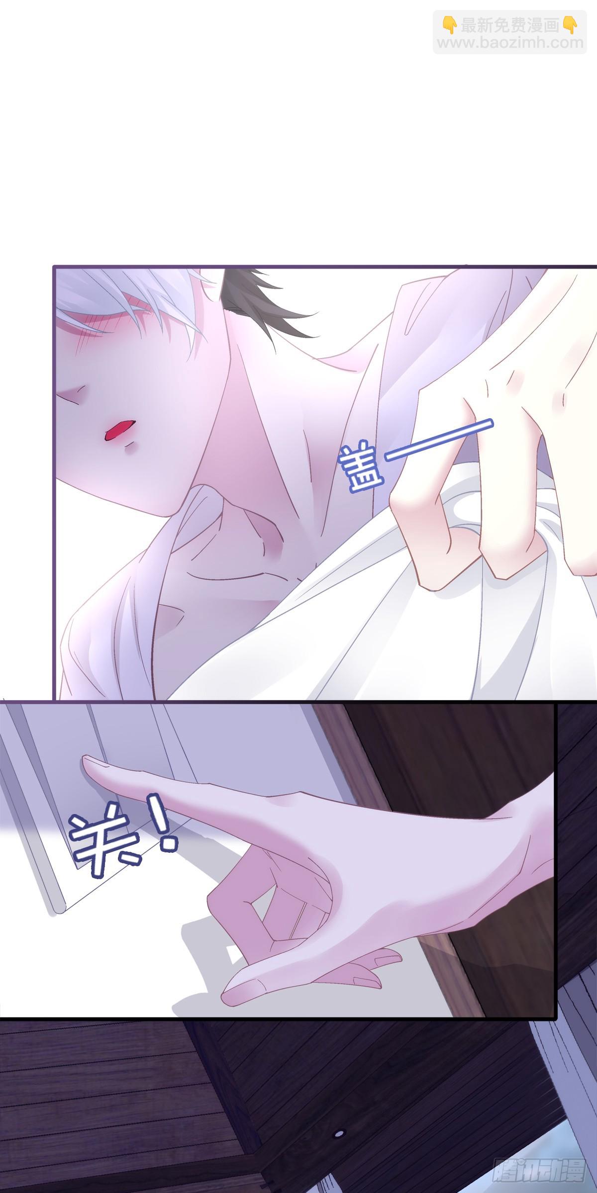 裸诚相见！(1/2)-第42话