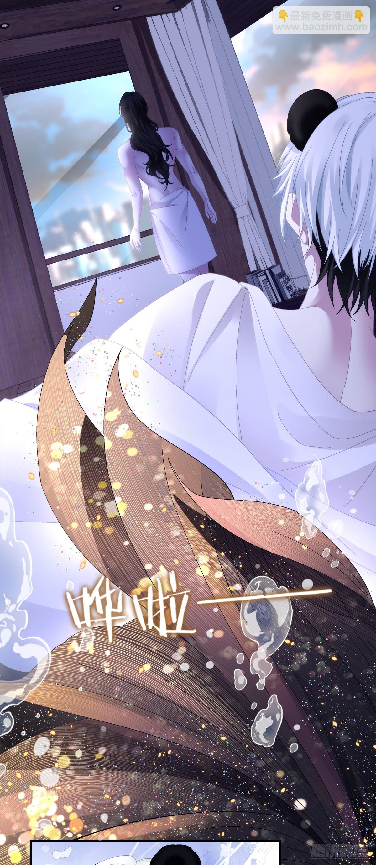 裸诚相见！(1/2)-第42话