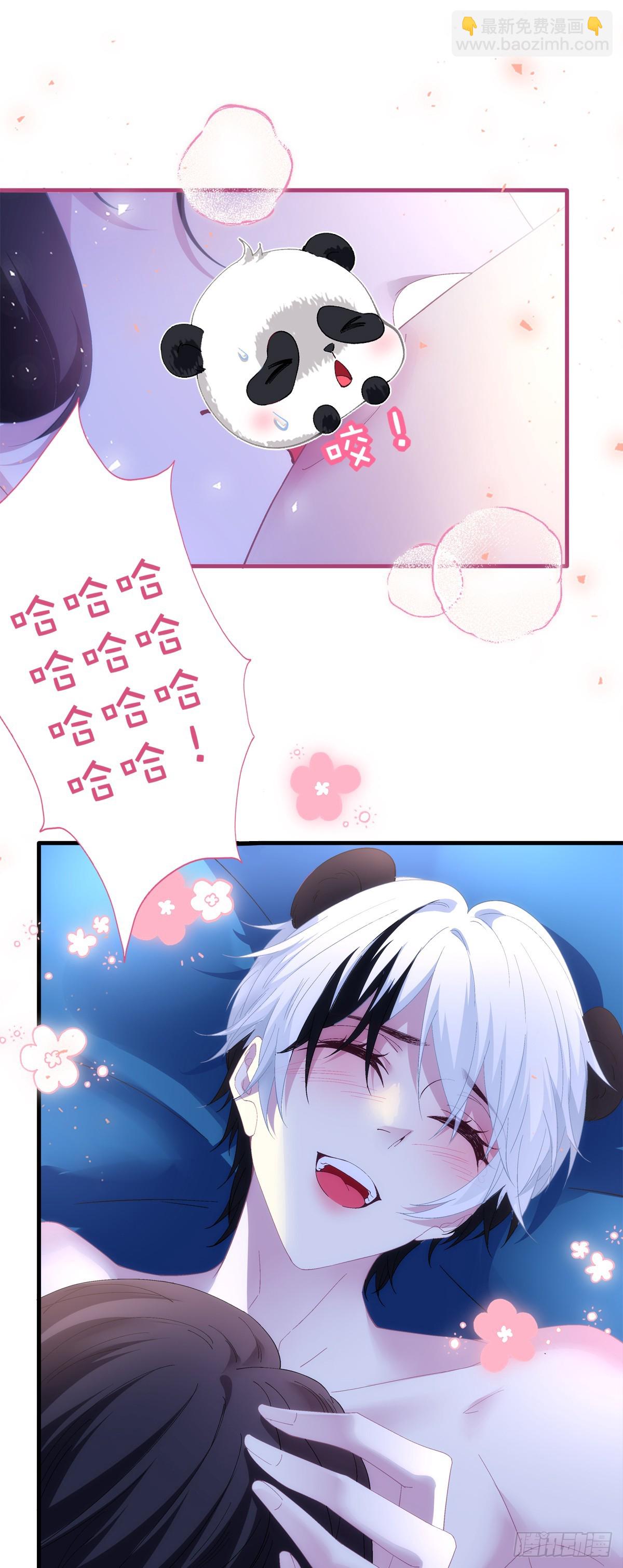 裸诚相见！(1/2)-第42话