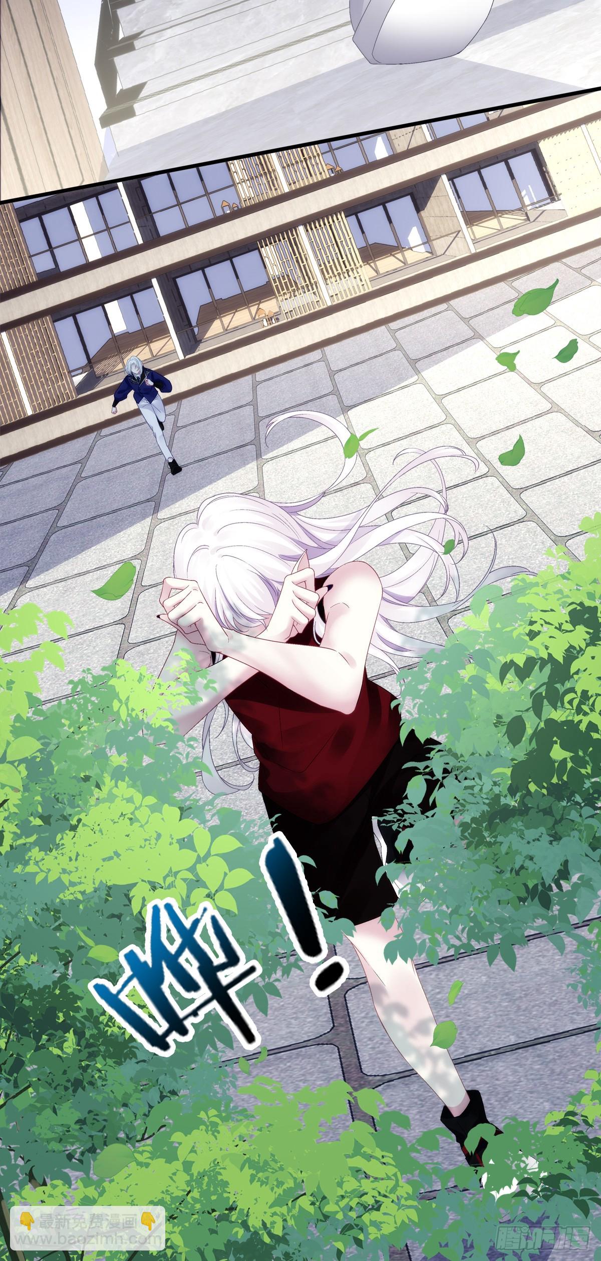 我要哥哥！-第44话