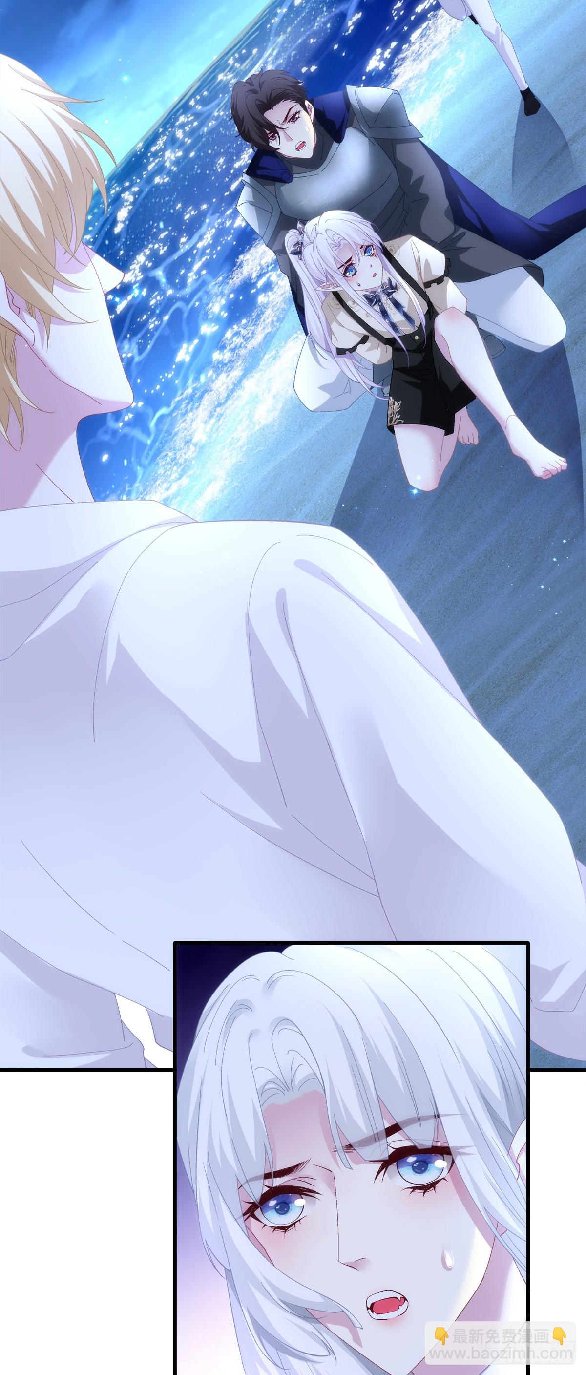 我不会拒绝你的，宝贝儿~-第46话