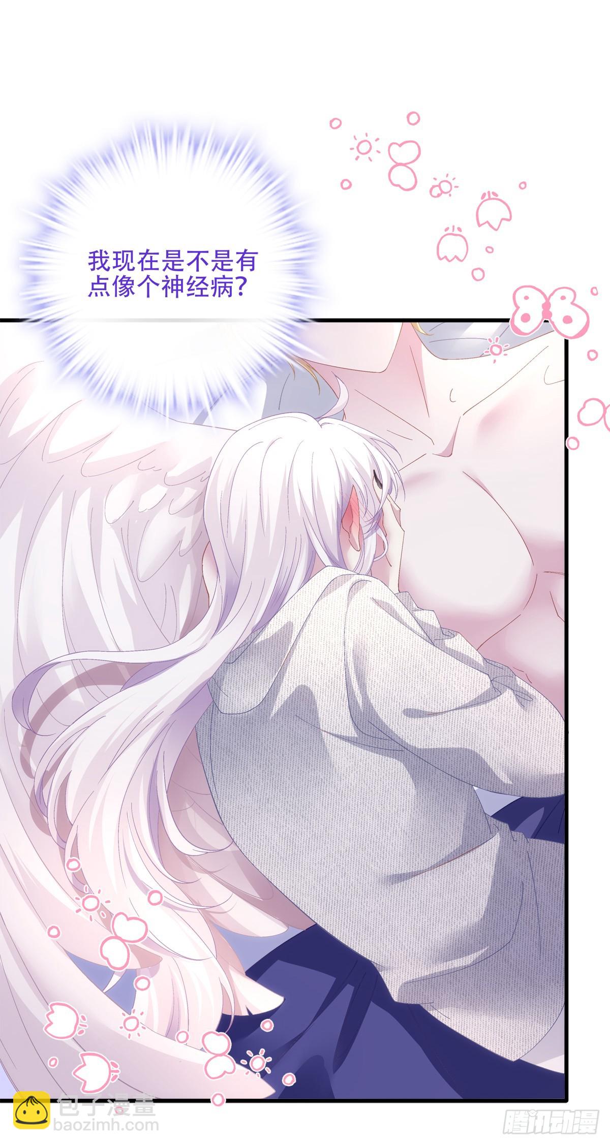 哥哥驾到！-第48话