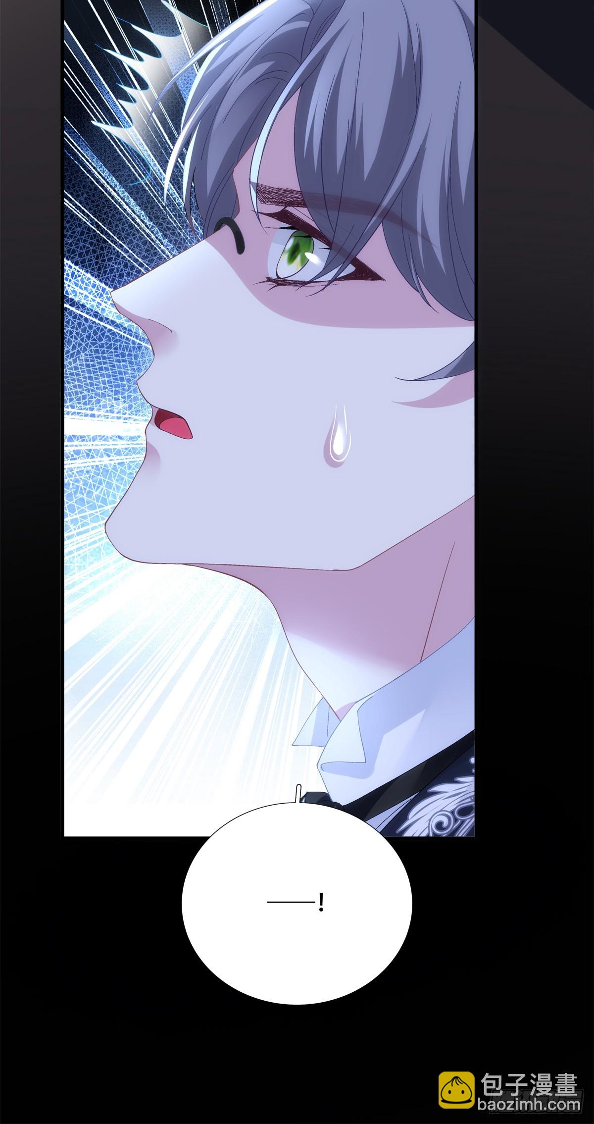 相亲！(1/2)-第50话