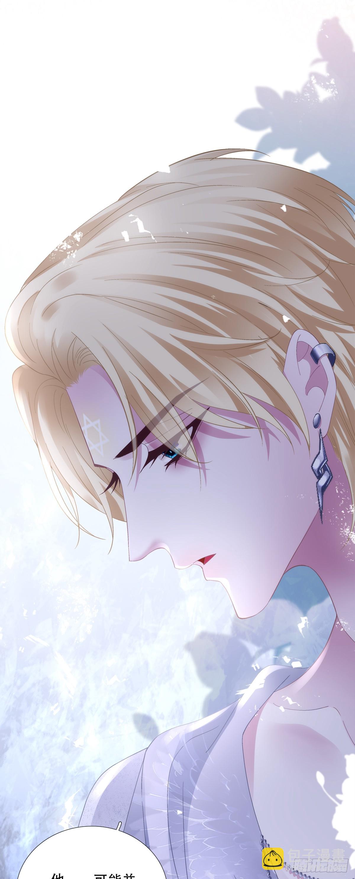 步步靠近！-第54话