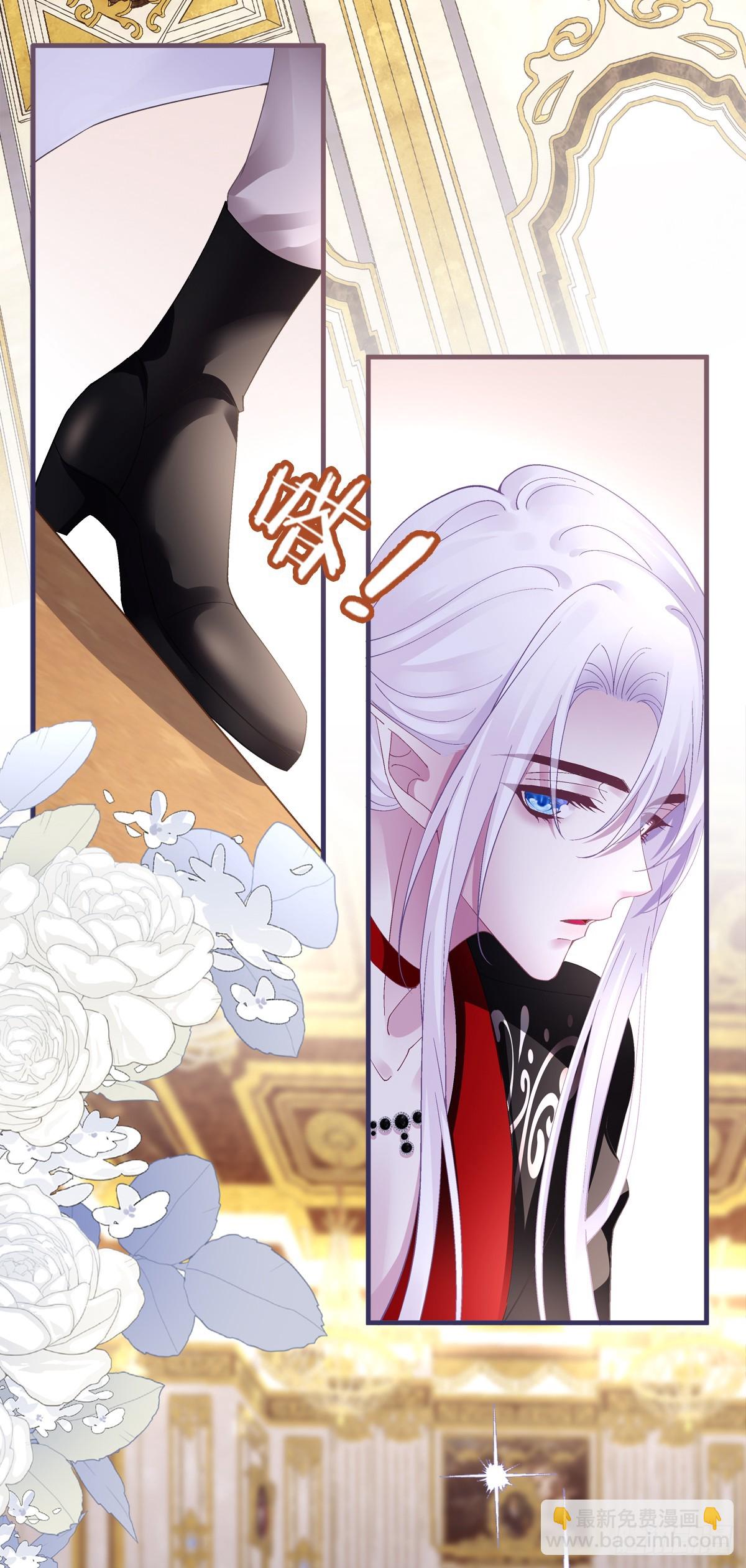 小情侣见面！-第56话