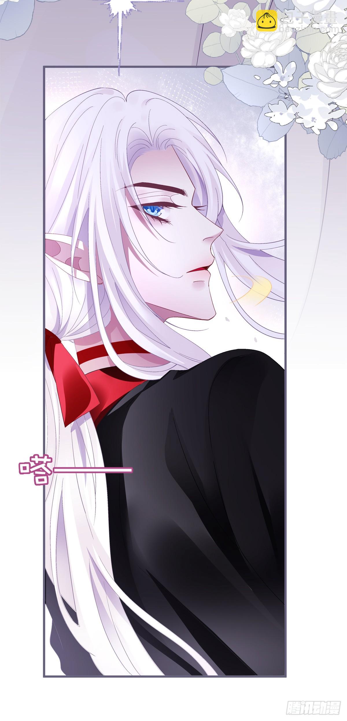 小情侣见面！-第56话