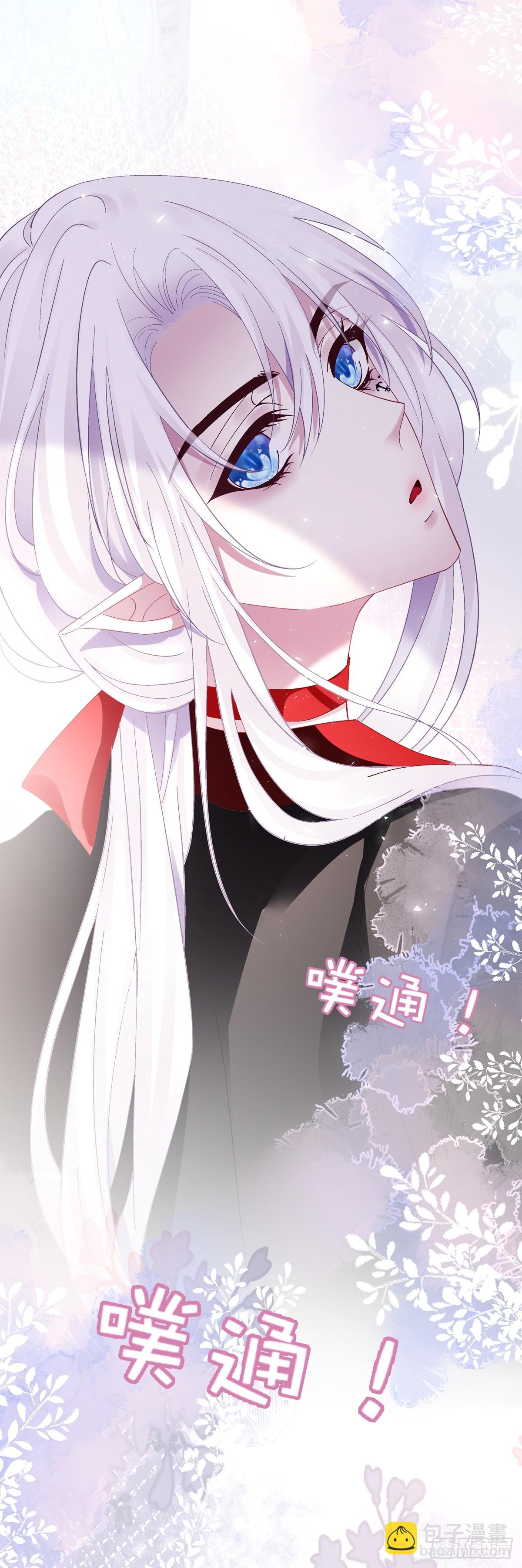 小情侣见面！-第56话