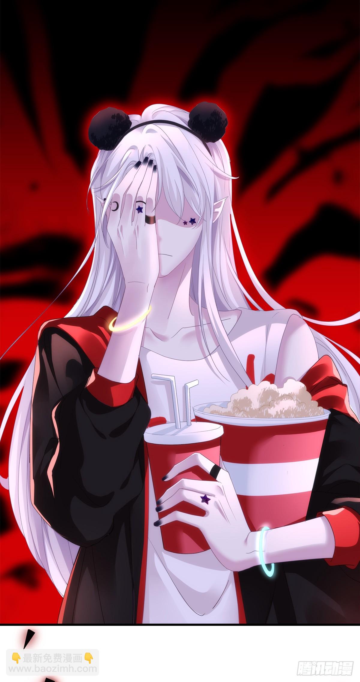 拐个神子去约会！(1/2)-第6话