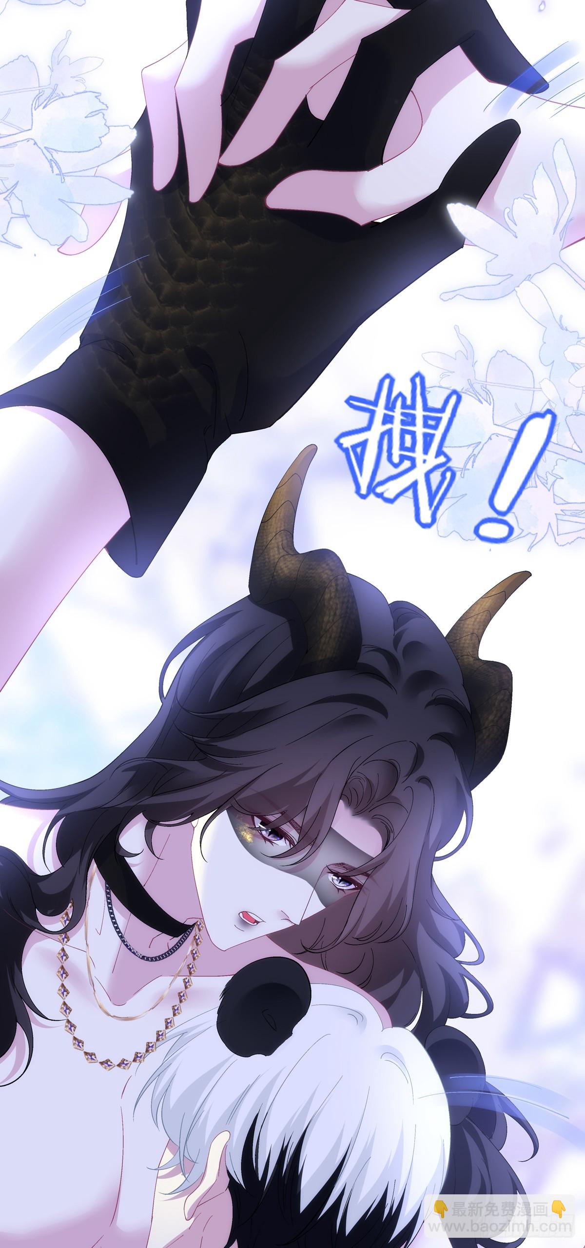 我是孩子的爸爸！-第62话
