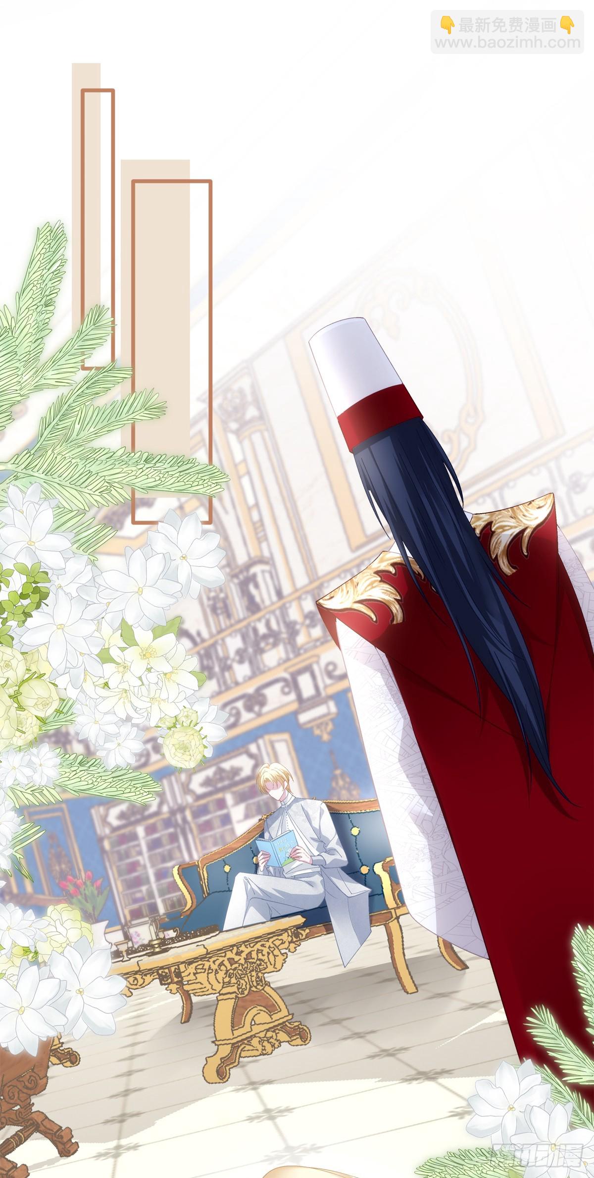 神子大战邪恶教父！(1/2)-第72话