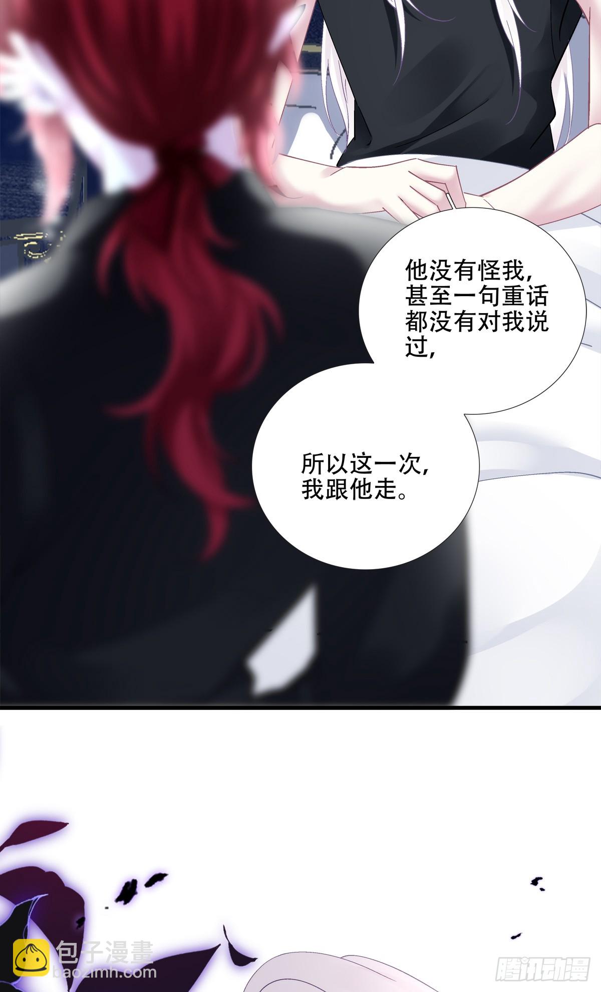 神子大战邪恶教父！(1/2)-第72话